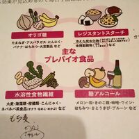画像1593