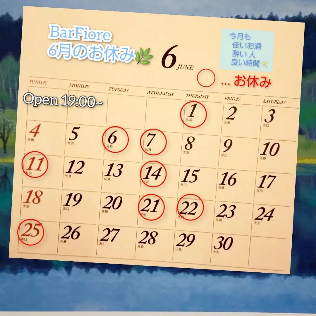画像1601