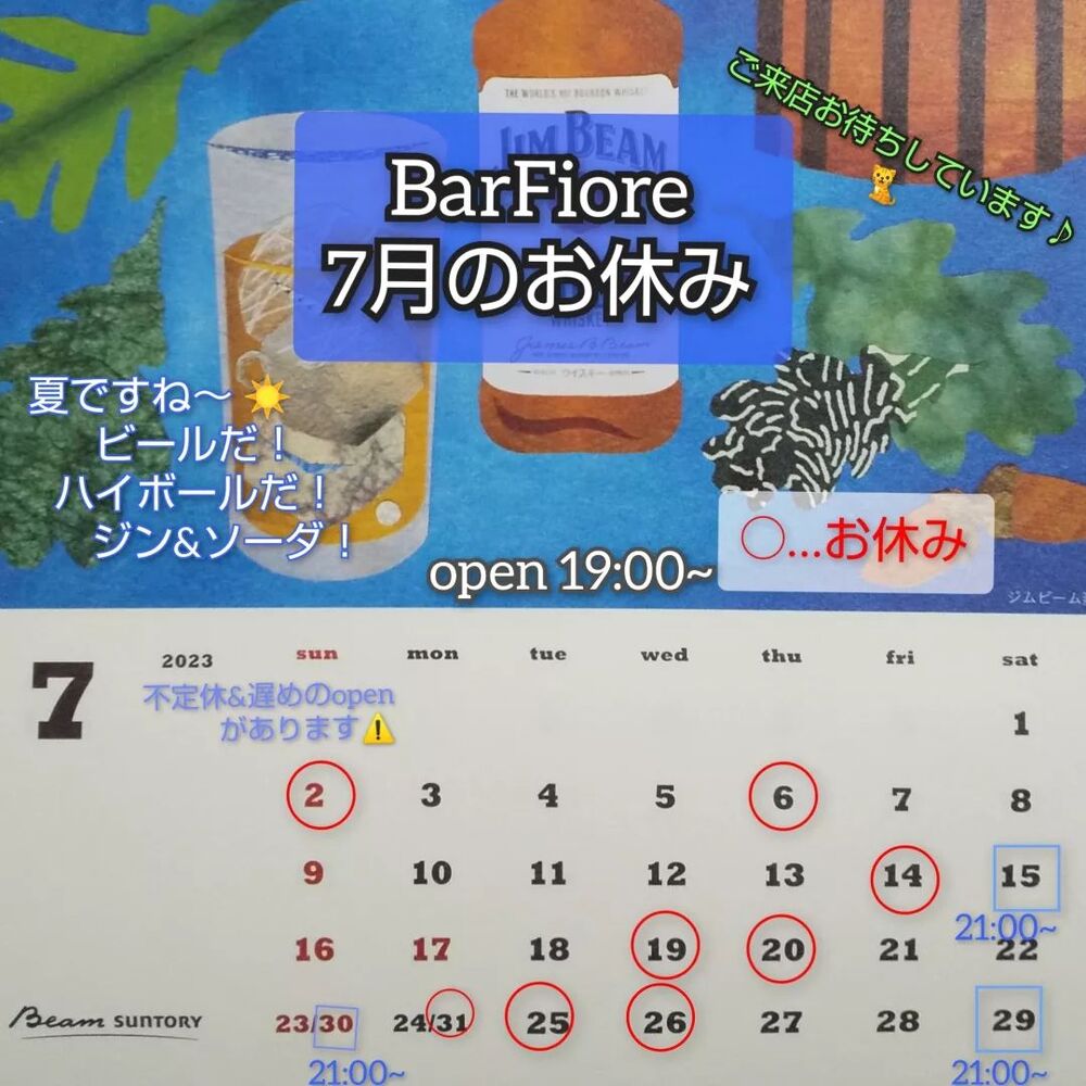 画像1679