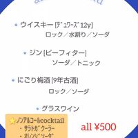 画像1704