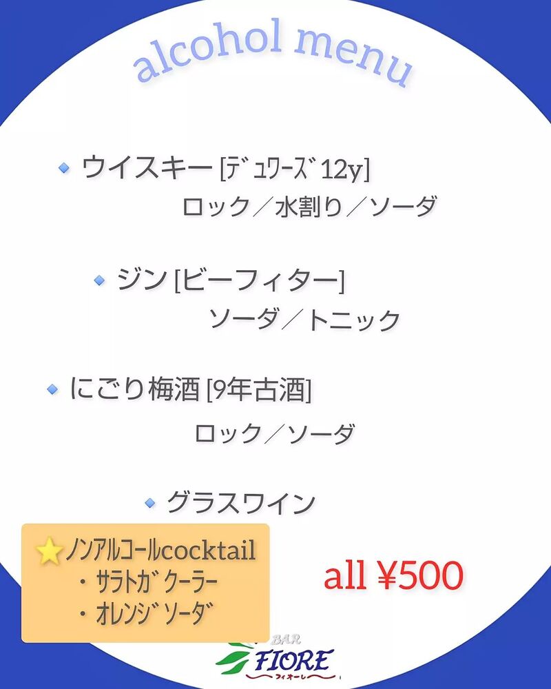 画像1704