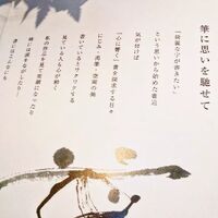 画像1712