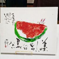 画像1714