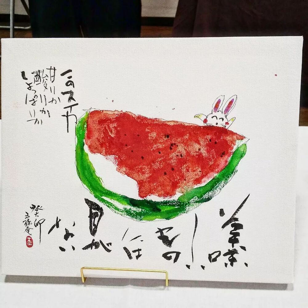 画像1714