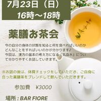 画像1724