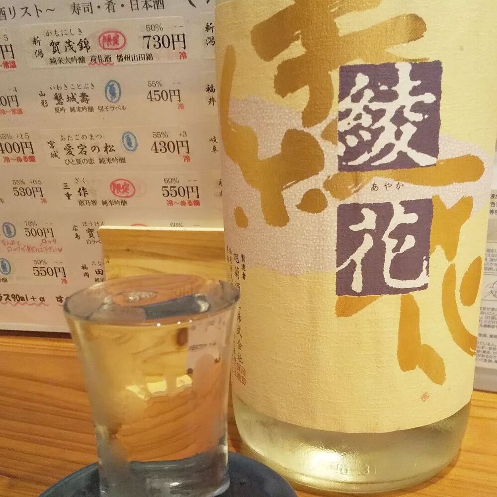 画像1751