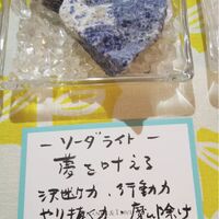 画像1758