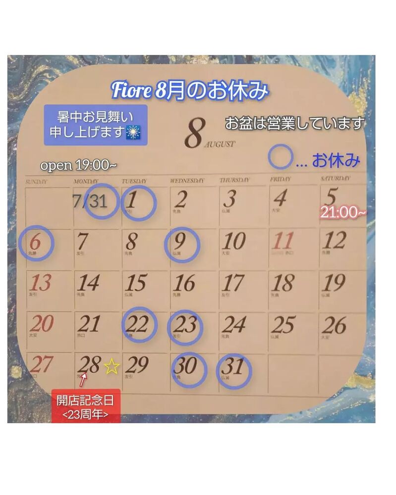 画像1782