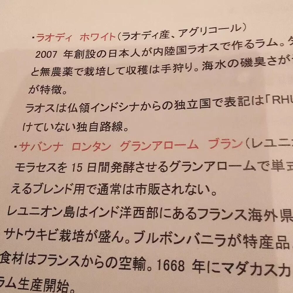 画像1795