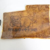 画像1822