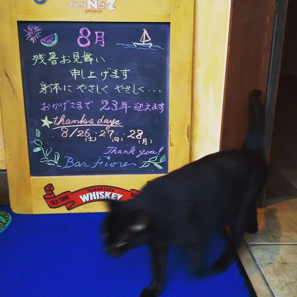 画像1823