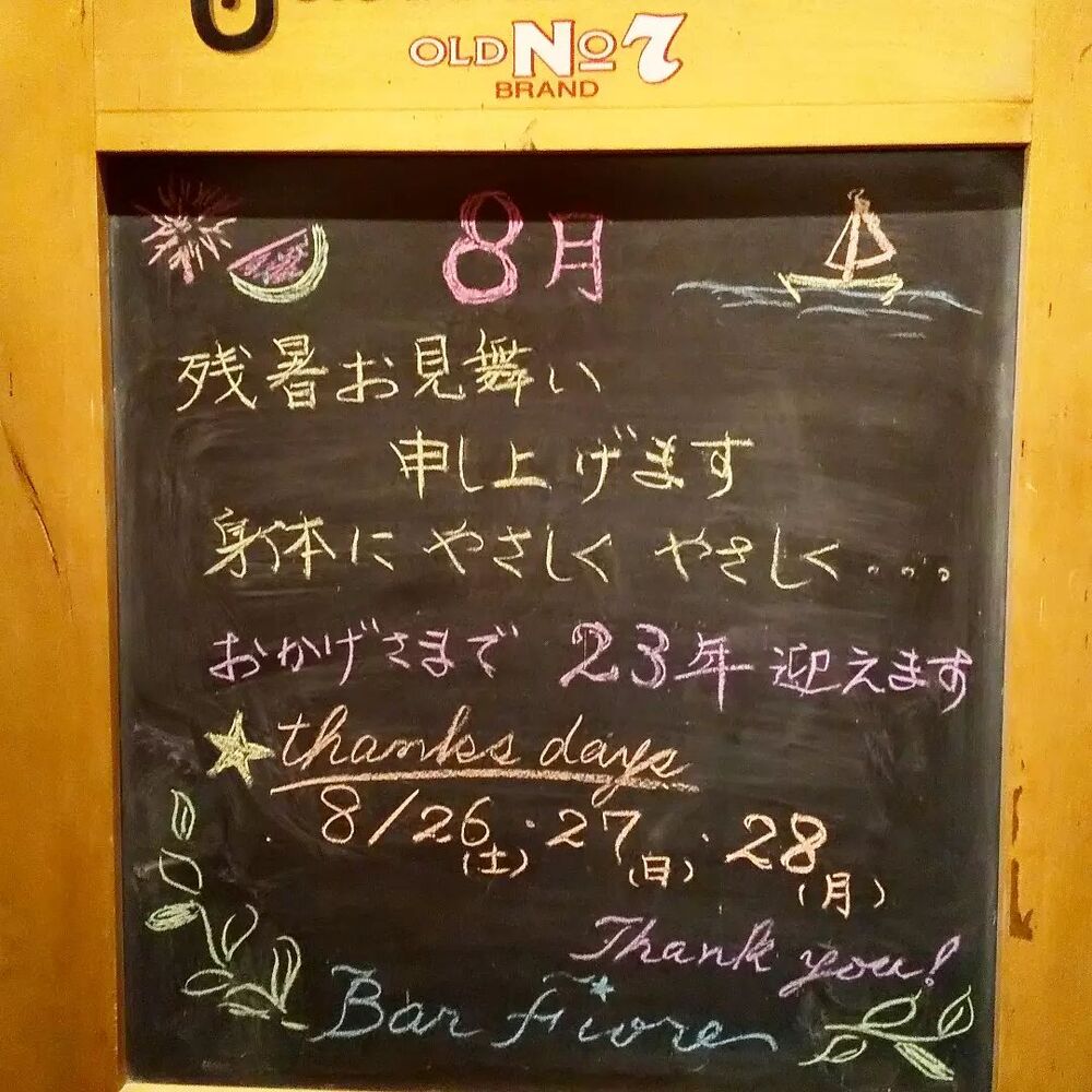 画像1835