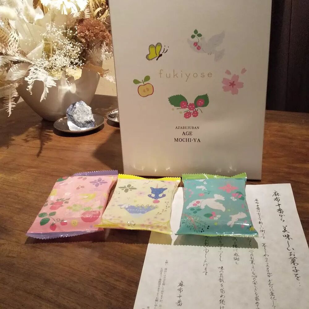 画像1855