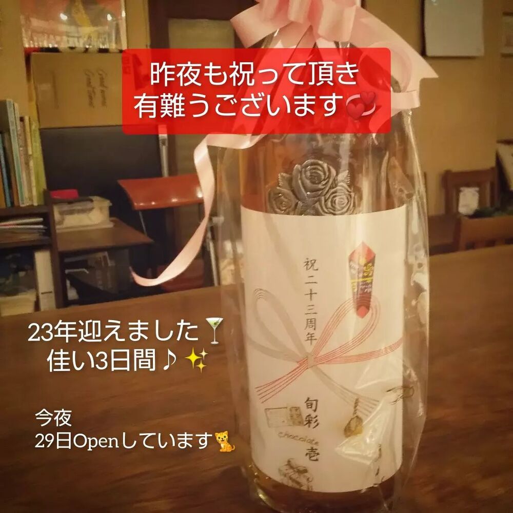 画像1860