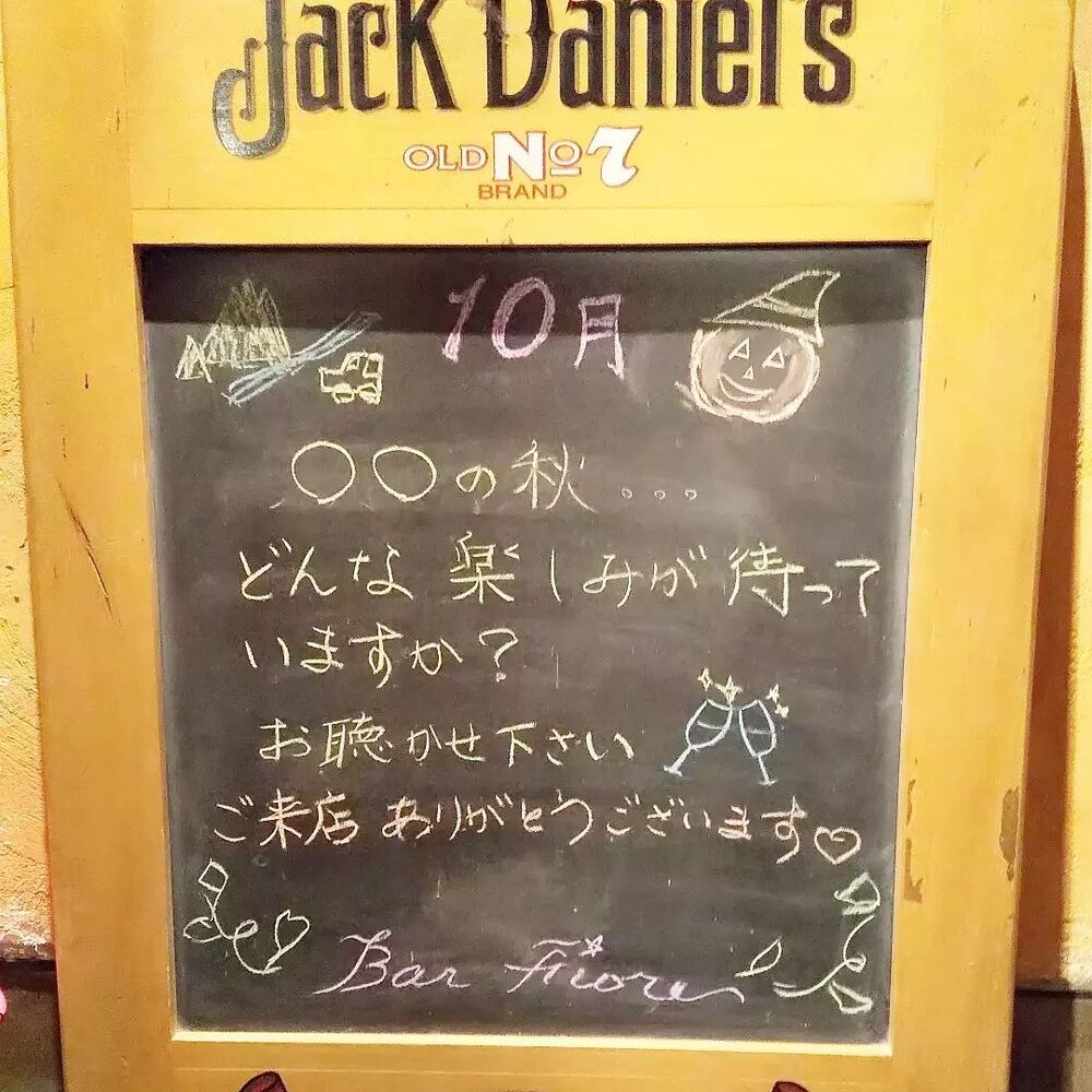 画像1966