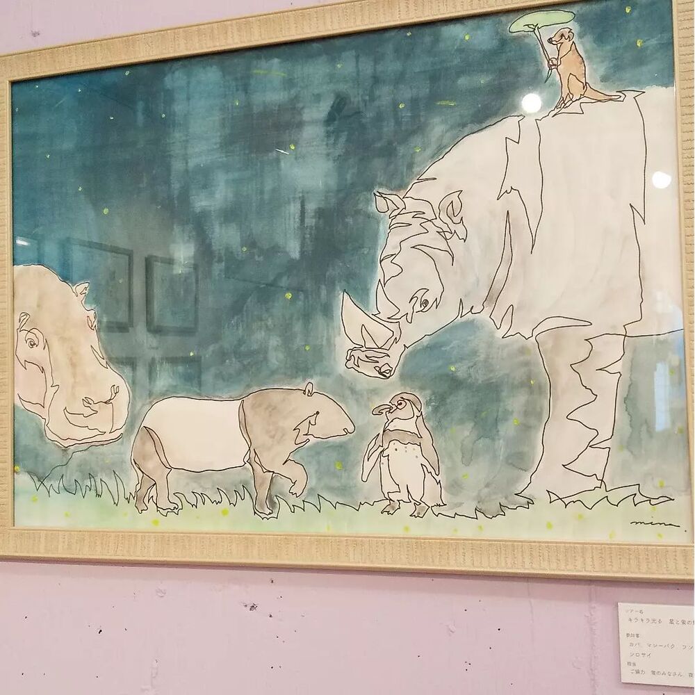 画像1987
