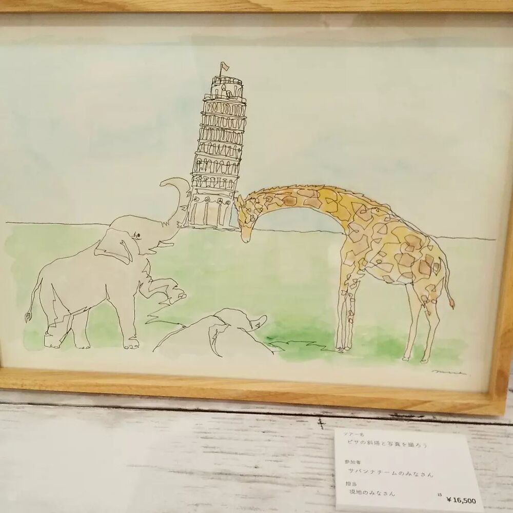 画像1988