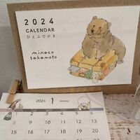 画像1990