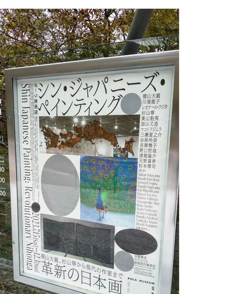 画像2081