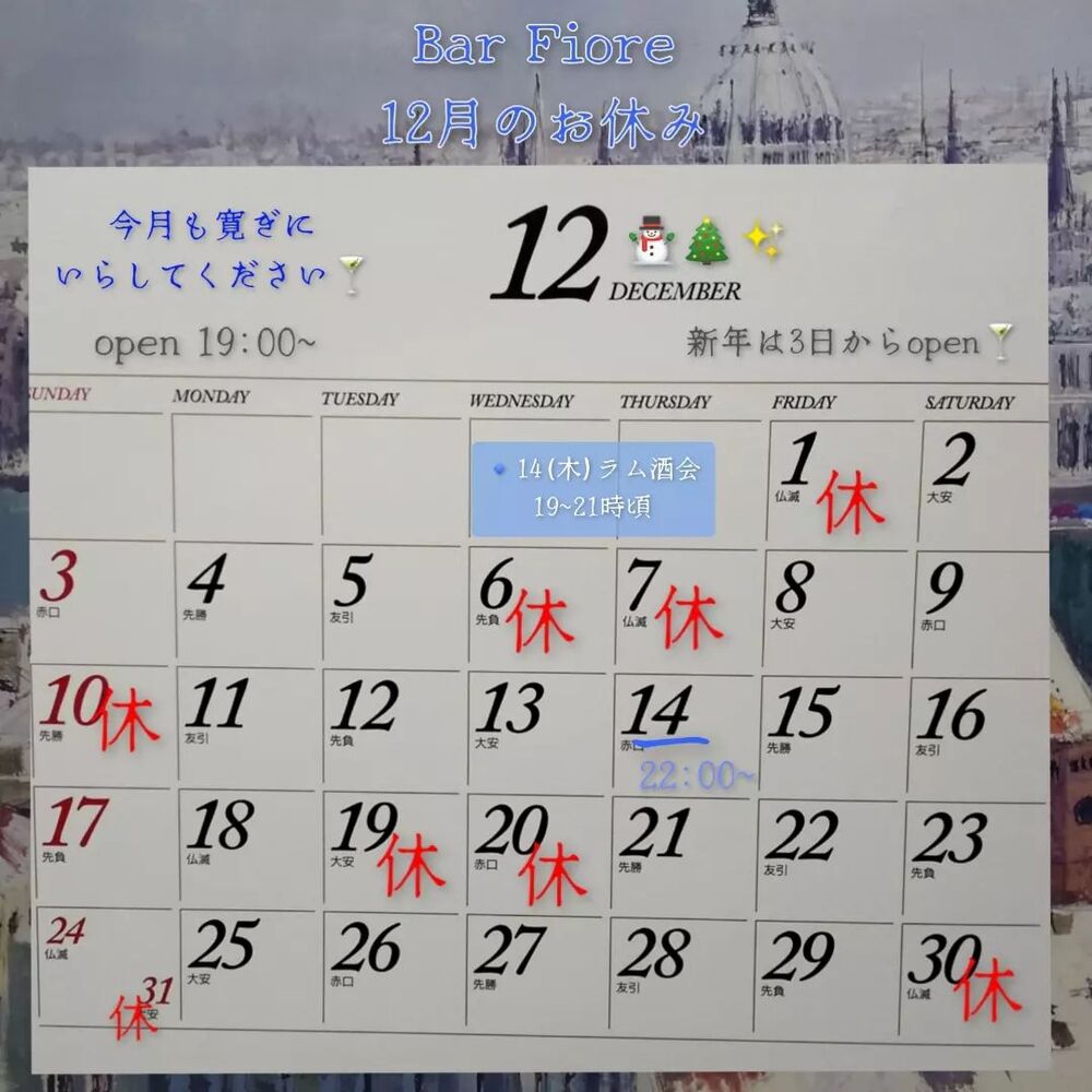 画像2130