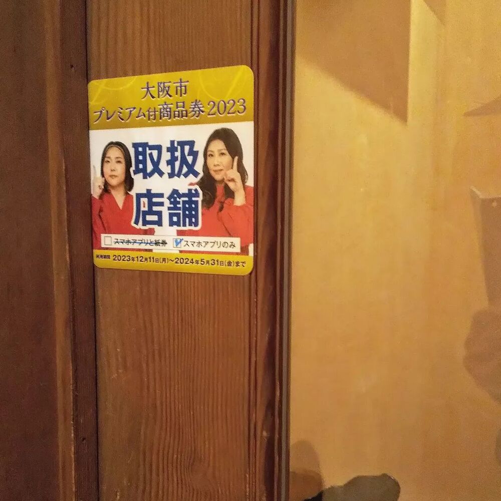 画像2185