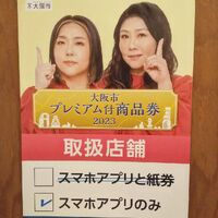 画像2186