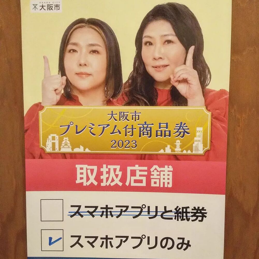 画像2186