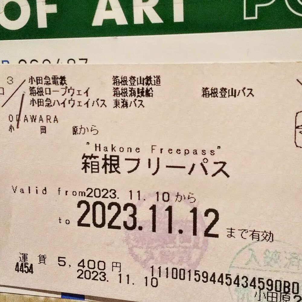 画像2189