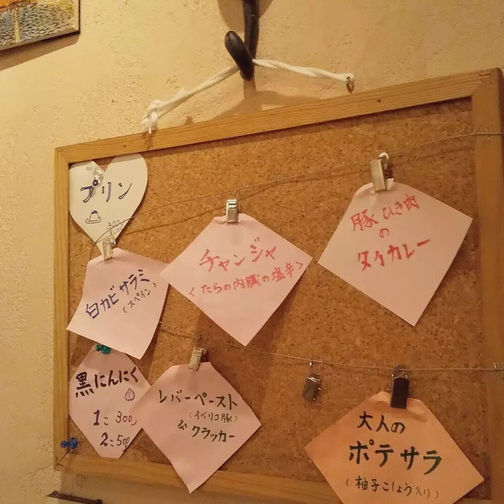 画像2505