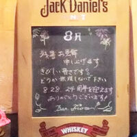 画像2541