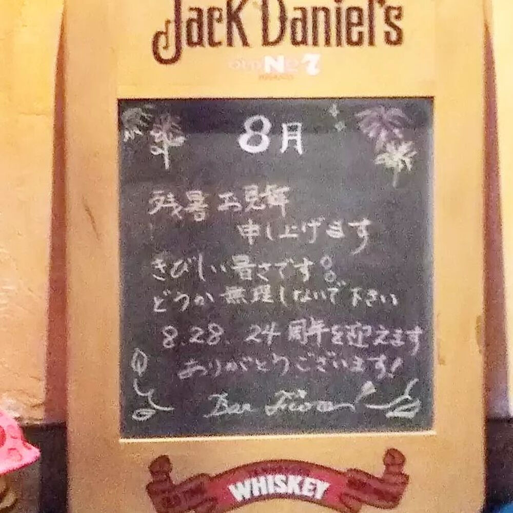 画像2541