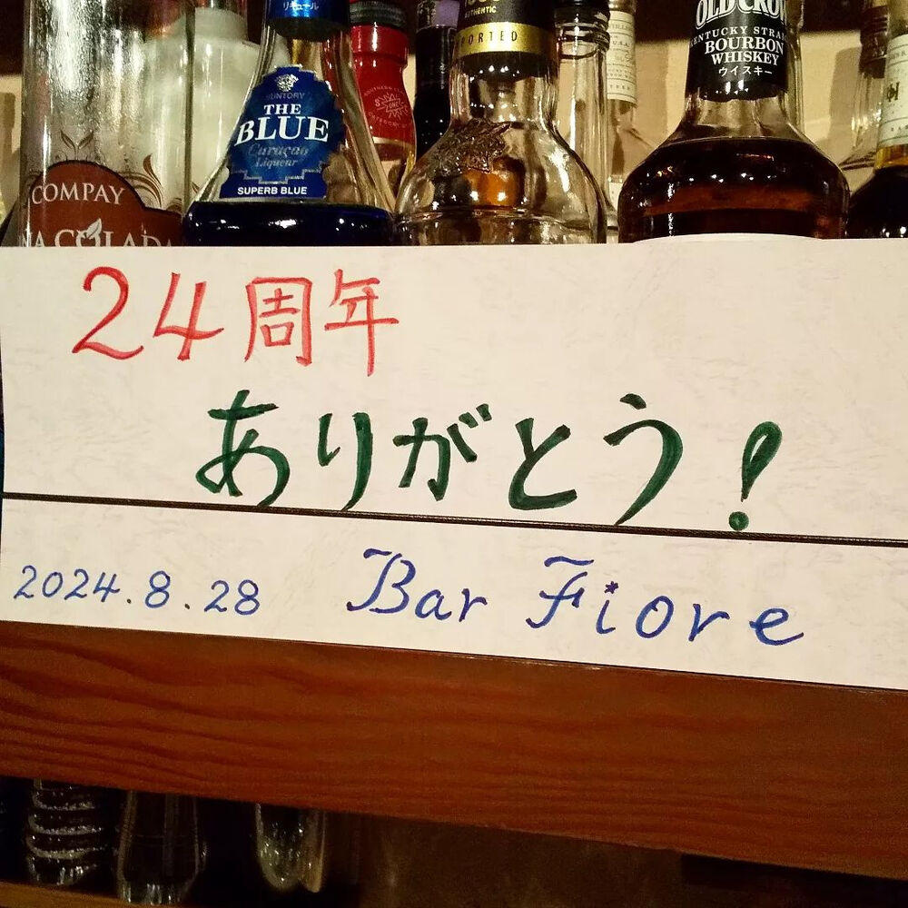 画像2542
