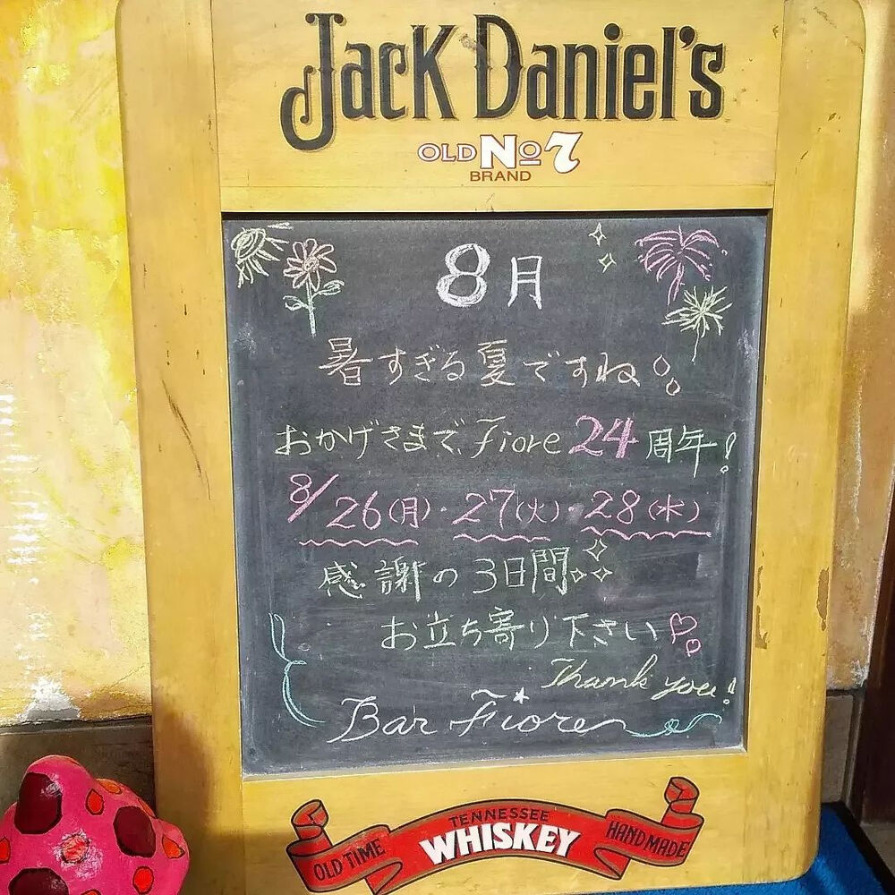 画像2562