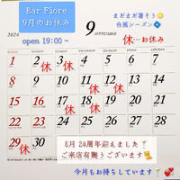 画像2586